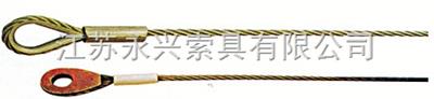 組合壓制鋼絲繩